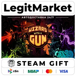 Wizard with a Gun / Steam AUTO / RU + WORLD