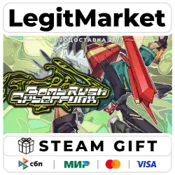 Bomb Rush Cyberfunk / Steam АВТО / РУ + МИР