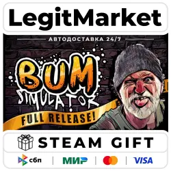 Bum Simulator / Steam АВТО / РУ + МИР