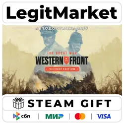 The Great War: Western Front - Victory Edition / Steam АВТО / РУ + МИР
