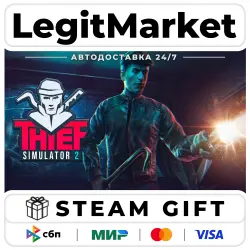 Thief Simulator 2 / Steam АВТО / РУ + МИР