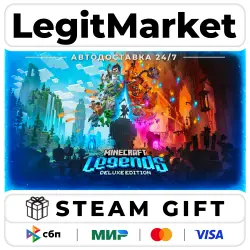 Minecraft Legends Deluxe Edition / Steam AUTO / RU + WORLD