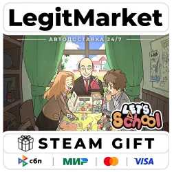 Let's School / Steam АВТО / РУ + МИР