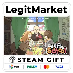 Let's School / Steam AUTO / RU + WORLD