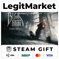 Bleak Faith: Forsaken / Steam АВТО / РУ + МИР