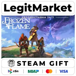 Frozen Flame / Steam АВТО / РУ + МИР