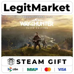 Way of the Hunter Elite Edition / Steam АВТО / РУ + МИР