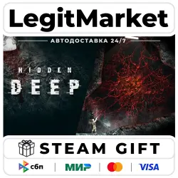 Hidden Deep / Steam AUTO / RU + WORLD