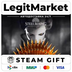 Steelrising Bastille Edition / Steam AUTO / RU + WORLD
