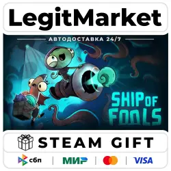 Ship of Fools / Steam AUTO / RU + WORLD