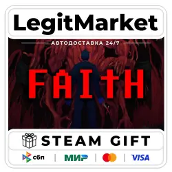 FAITH: The Unholy Trinity / Steam AUTO / RU + WORLD