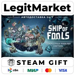 Ship of Fools Completely Foolish Edition / Steam AUTO / RU + WORLD