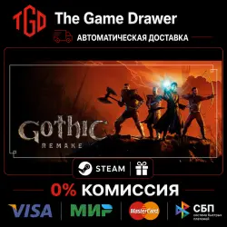 Gothic 1-Remake | Steam Россия+KZ+UA+CIS+AR+TR+CN