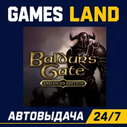 Baldur's Gate - Enhanced Edition | Steam Ключ | GLOBAL | РФ | АВТОВЫДАЧА 24/7