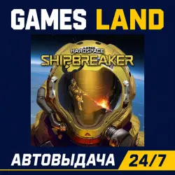 Hardspace: Shipbreaker | Steam Ключ | GLOBAL | РФ | АВТОВЫДАЧА 24/7