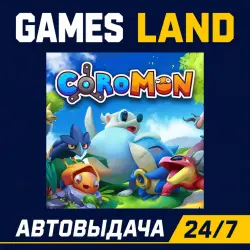 Coromon | Steam Ключ | GLOBAL | РФ | АВТОВЫДАЧА 24/7