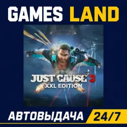 Just Cause 3 XXL Edition | Steam Ключ | GLOBAL | РФ | АВТОВЫДАЧА 24/7