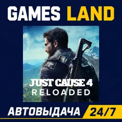 Just Cause 4 Reloaded | Steam Ключ | GLOBAL | РФ | АВТОВЫДАЧА 24/7