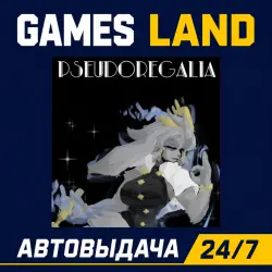 Pseudoregalia | Steam Ключ | GLOBAL | РФ | АВТОВЫДАЧА 24/7