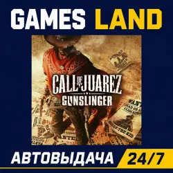 Call of Juarez: Gunslinger | Steam Ключ | GLOBAL | РФ | АВТОВЫДАЧА 24/7