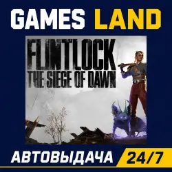 Flintlock: The Siege of Dawn | Steam Ключ | GLOBAL | РФ | АВТОВЫДАЧА 24/7