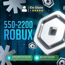 ROBUX TOP-UP WITH ACCOUNT LOGIN | DESCRIPTION