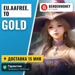 EU.AAFree.to Золото Архейдж Голд Золото Archeage (тыс)