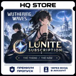 Wuthering Waves | Lunite Subscription | Через вход в аккаунт