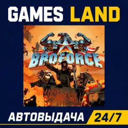 Broforce | Steam Ключ | GLOBAL | РФ | АВТОВЫДАЧА 24/7
