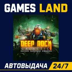 Deep Rock Galactic | Steam Ключ | GLOBAL | РФ | АВТОВЫДАЧА 24/7