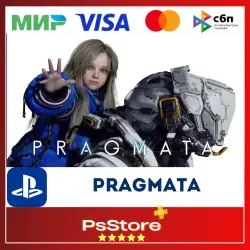 PRAGMATA PS5 • Türkiye | Ukraine PS