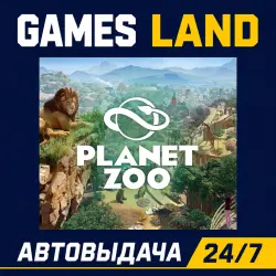 Planet Zoo | Steam Ключ | GLOBAL | РФ | АВТОВЫДАЧА 24/7