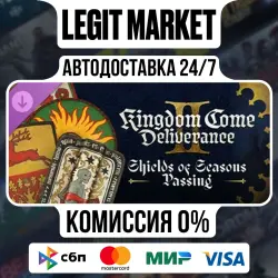 DLC KC: Deliverance II Shields of Seasons Passing | STEAM | ACTIVATION KEY | AUTO | RU + WORLD