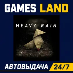 Heavy Rain | Steam Ключ | GLOBAL | РФ | АВТОВЫДАЧА 24/7