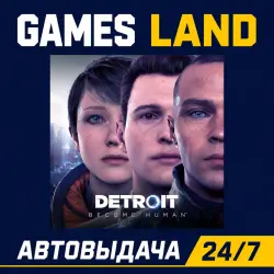 Detroit: Become Human | Steam Ключ | GLOBAL | РФ | АВТОВЫДАЧА 24/7