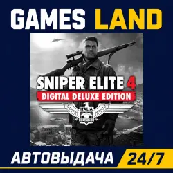 Sniper Elite 4 Deluxe Edition | Steam Ключ | GLOBAL | РФ | АВТОВЫДАЧА 24/7