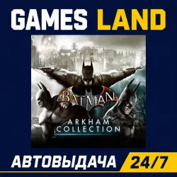 Batman Arkham Collection | Steam Ключ | GLOBAL | РФ | АВТОВЫДАЧА 24/7