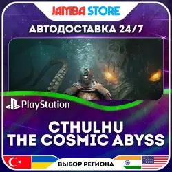 Cthulhu: The Cosmic Abyss · PS5 · TR/UA/IN/US · АВТО 24/7