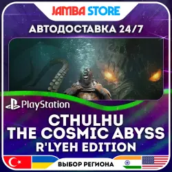 Cthulhu: The Cosmic Abyss - R'lyeh Edition · PS5 · TR/UA/IN/US · АВТО 24/7