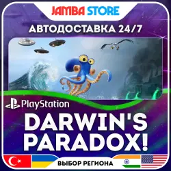Darwin's Paradox! · PS5 · TR/UA/IN/US · АВТО 24/7