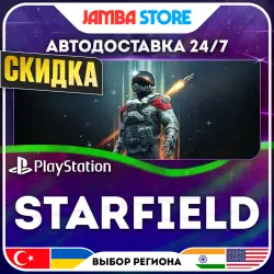 Starfield · PS5 · TR/UA/IN/US · АВТО 24/7 · СКИДКА ДО 13.08