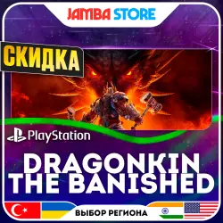 Dragonkin: The Banished · PS5 · TR/UA/IN/US · СКИДКА ДО 02.07