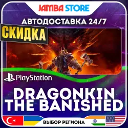 Dragonkin: The Banished · PS5 · TR/UA/IN/US · АВТО 24/7 · СКИДКА ДО 13.08