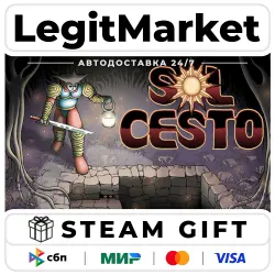Sol Cesto / Steam АВТО / РУ + МИР