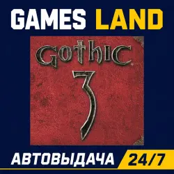 Gothic 3 | Steam Ключ | GLOBAL | РФ | АВТОВЫДАЧА 24/7