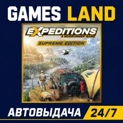 Expeditions: A MudRunner Game - Supreme Edition | Steam Ключ | GLOBAL | РФ | АВТОВЫДАЧА 24/7