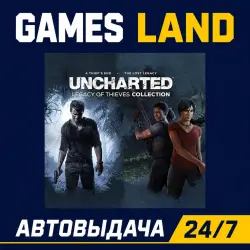 UNCHARTED: Legacy of Thieves Collection | Steam Ключ | РФ | GLOBAL | АВТОВЫДАЧА 24/7