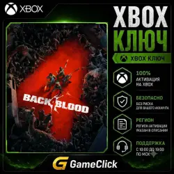 Back 4 Blood ‖ Xbox One/Xbox Series X|S ( Windows PC ) - ARGENTINO