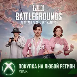 PUBG - БИЛЕТ ВЫЖИВШЕГО «МОЛОДОЖЕНЫ» XBOX На Любой Регион