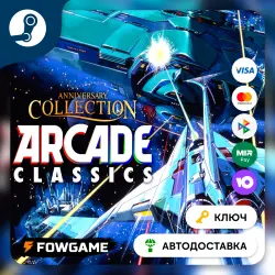 Arcade Classics Anniversary Collection (РУ+СНГ) КЛЮЧ STEAM